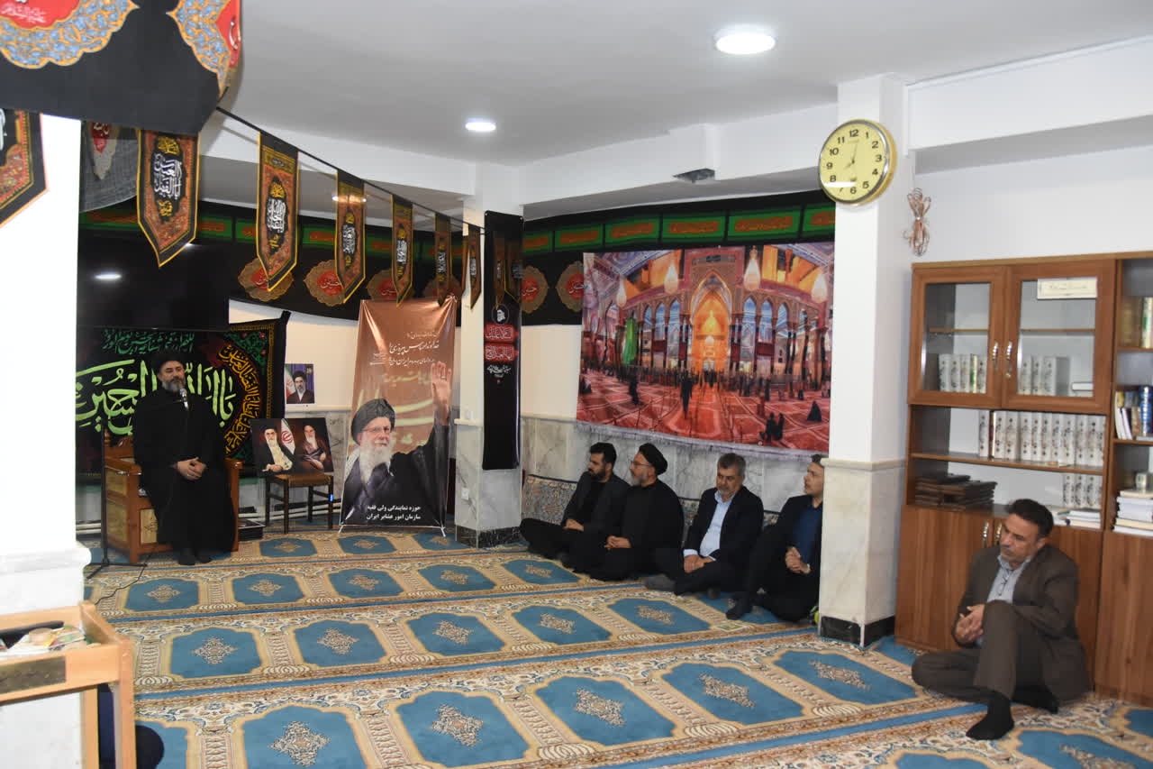 طنین نوای «زیارت عاشورا» در نمازخانه غدیر سازمان امور عشایر ایران همزمان با اولین روز ماه محرم