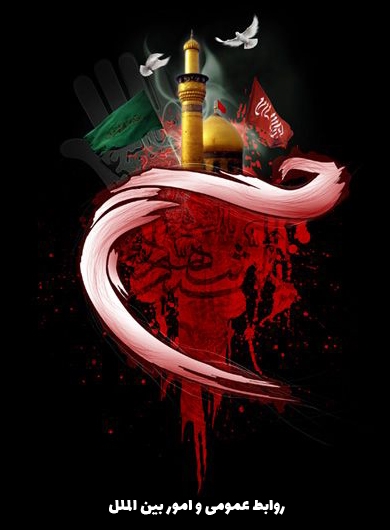 بنر مناسبتی