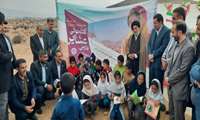 چهارمین اردوی کتابخوانی عشایر فارس برگزار شد