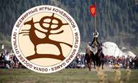 قرقیزستان میزبان سومین دوره بازی‌های جهانی عشایر