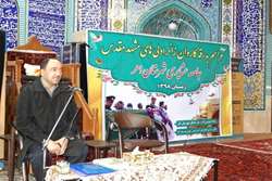 عشایر اهر به زیارت امام رئوف مشرف شدند