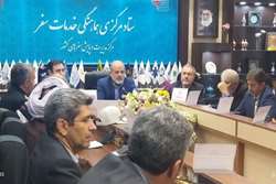  1200 نوروزگاه عشایر در سراسر کشور آماده ارائه خدمات به مسافران هستند