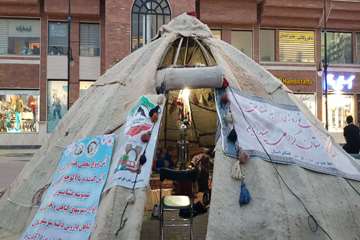 برپایی ۱۲۰۰ آلاچیق عشایر در طرح نوروزگاه