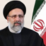 ریاست جمهوری اسلامی ایران